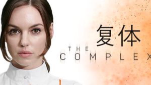 复体/集群/繁念/The Complex